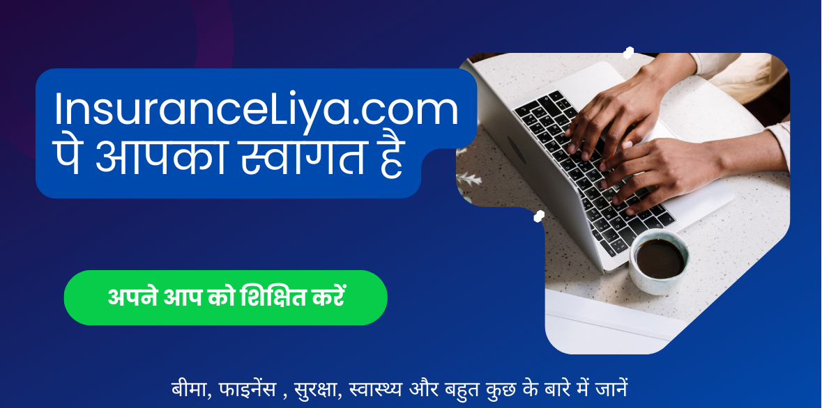 hindi homepage banner