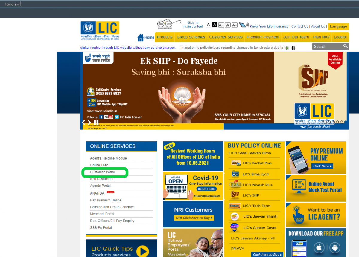 LIC Login and Registration Process (Simple Steps)