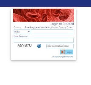 ECHS login box